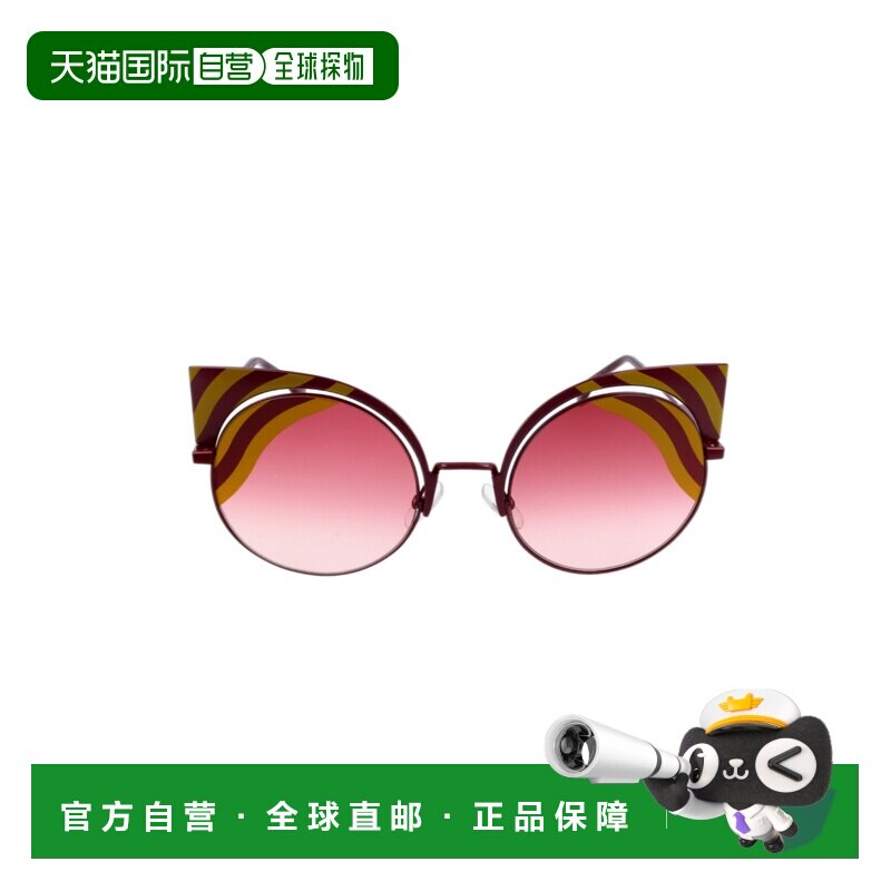 香港直邮FENDI 女士眼镜 FF0215S0L9 AW2020 棕色 反光猫眼太阳镜