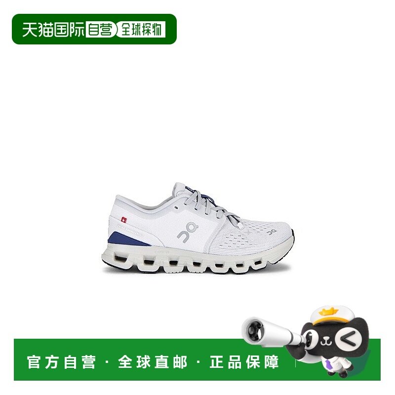 1h可退 香港直邮On 女士 Cloud X 4 运动鞋 3WE30073559 舒适时尚
