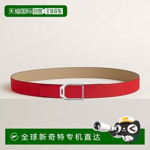 卡其色小牛皮腰带32mm 1h可退 欧洲直邮Hermes 爱马仕 女士亮红色