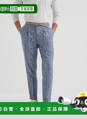 1h可退 欧洲直邮BRUNELLO CUCINELLI 26春夏 252MA440L00HC348 男