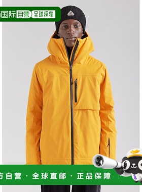 自营欧洲直邮Pyrenex Gravity 2男士黄色派克大衣羽绒外套防水