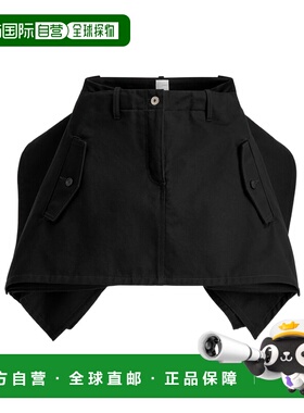 1h可退 香港直邮Dior 腰带袢半身裙 627J46A3C56