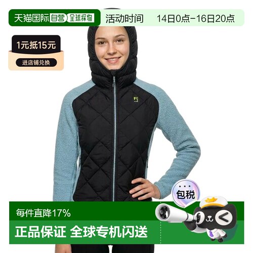 欧洲直邮KARPOS Marmarole Retro 夹克