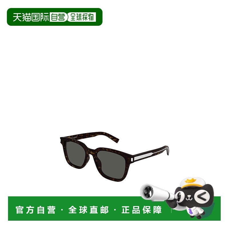 香港直邮Saint Laurent 徽标太阳镜 SL711