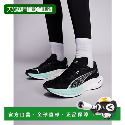 香港直邮Puma 彪马 女士 Deviate Nitro 3 黑色蓝绿色训练鞋