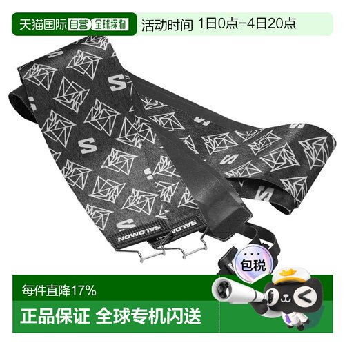 欧洲直邮SALOMON Qst 92滑雪皮 中性