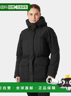 自营欧洲直邮Helly Hansen 女士黑色聚酰胺EscapeH2Flow羽绒派克