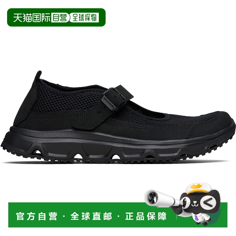 1h可退 香港直邮salomon 萨洛蒙 男士 黑色 RX Marie-Jeanne 乐福