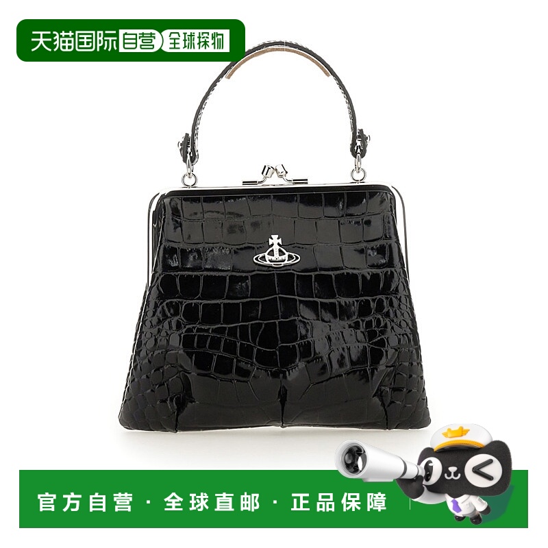 香港直邮Vivienne Westwood Granny 单肩包 52020003L0039