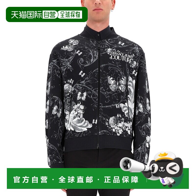 香港直邮versace 范思哲 男士 棉质抓绒短夹克 79GAI30CFS206U23