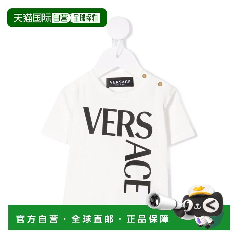 1h可退 香港直邮versace 范思哲 女童 T恤童装 1000102K1A01330,童装/婴儿装/亲子装,T恤,淘宝优惠券,粉丝福利购,淘宝优惠卷