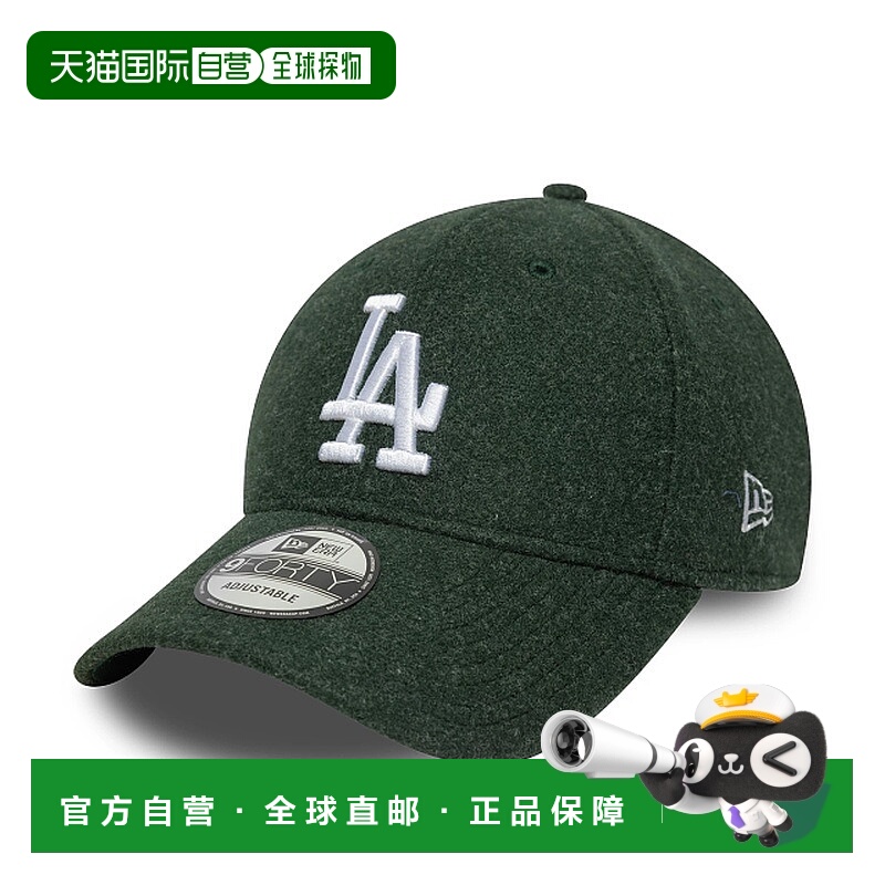 自营欧洲直邮New Era 9FORTY男女通用深绿色鸭舌帽