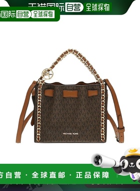 1h可退 香港直邮Michael Kors 迈克高仕 女士 Mina 小号标志链条