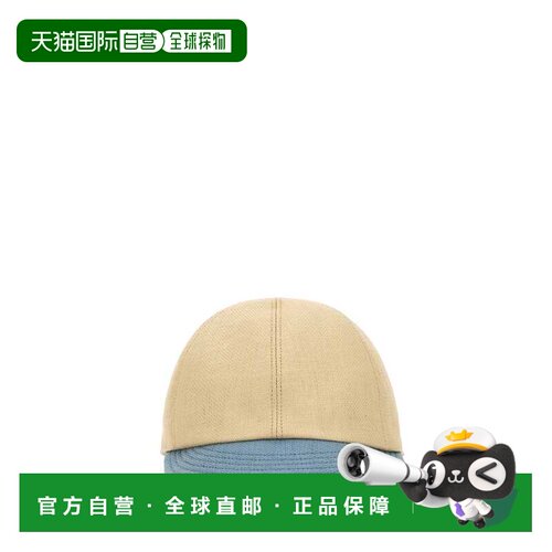 欧洲直邮PRADA 女士帽子 1HC5182ZP4F0JZ8 AW2026【付后1h可退】