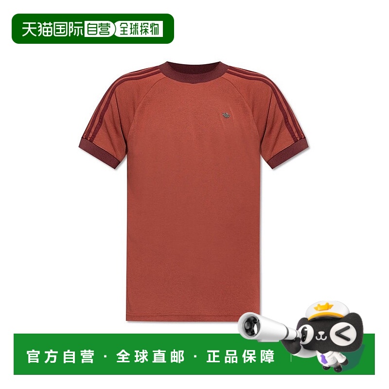 1h可退 香港直邮Adidas Originals 男士 Cali 圓領 T 卹 JM3586PR