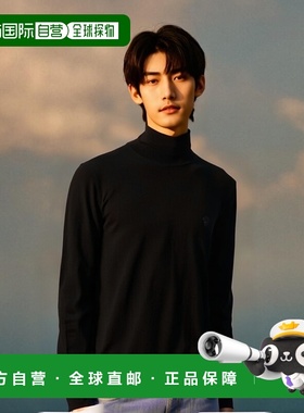 香港直邮Versace 高领长袖毛衣 10113441A07614范思哲半高领