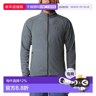 香港直邮Mountain hardwear山浩Microchill男士再生羊毛抓绒外套