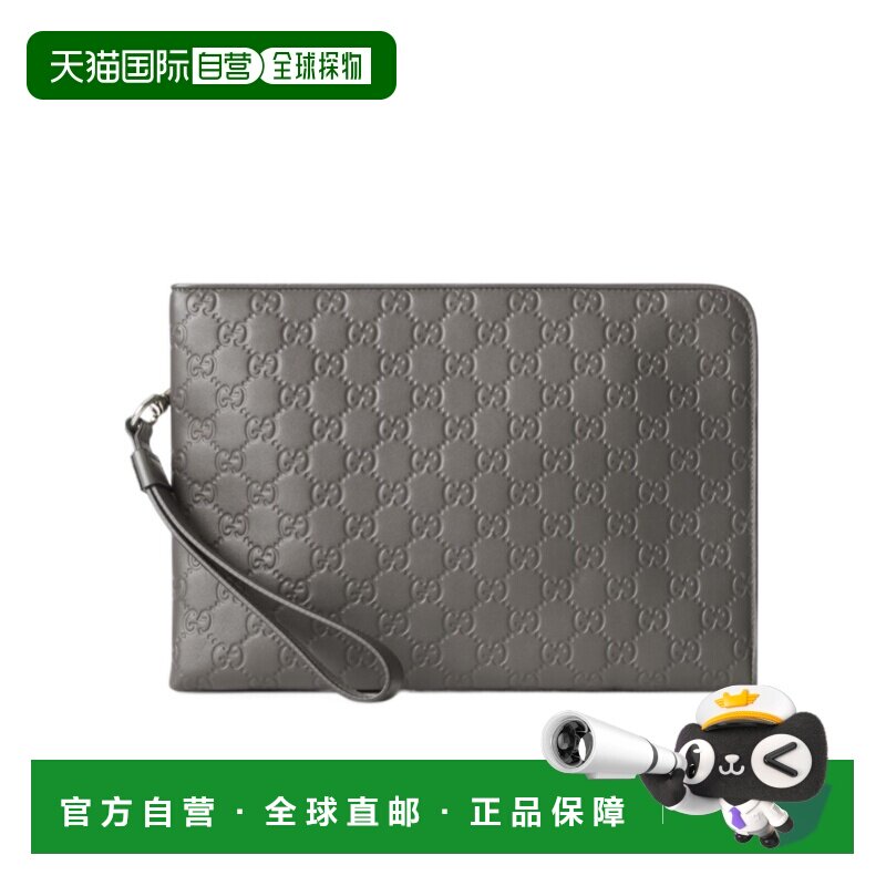 1h可退 香港直邮Gucci GG Emblem 手拿包 850223AAFOK