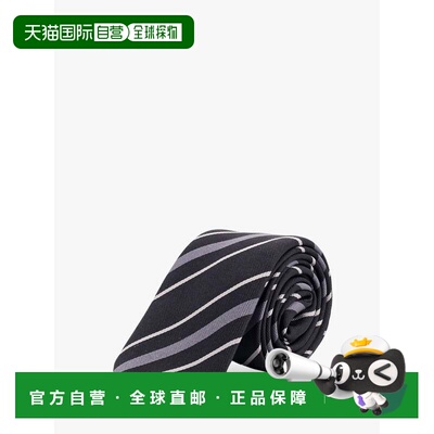 香港直邮DIOR 迪奥 男士 Regimental 真丝领带 68C1047B605