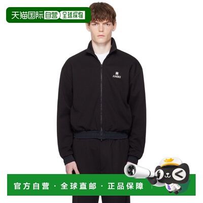 1h可退 香港直邮AMIRI 男士 黑色 Lounge 运动夹克 AMOUTJ1011