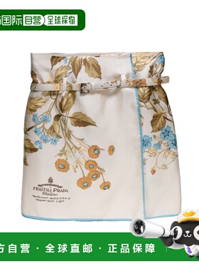 香港直邮Prada 普拉达 女士 圖案印花絲質半腰迷你裙 P162KK15IVF