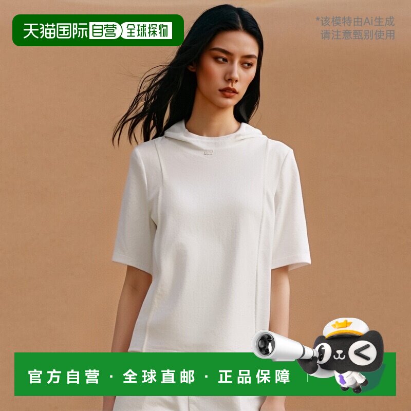 香港直邮Courreges 连帽罩衫帽衫 424JTS159JS0175连帽衫短袖