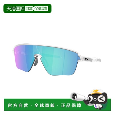 1h可退 香港直邮Oakley 欧克利 女士 Corridor sq 9415 col. 9415