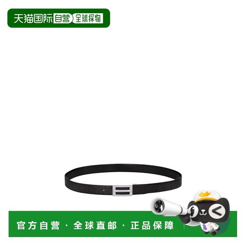 1h可退 香港直邮Longchamp 徽标皮带 42046027
