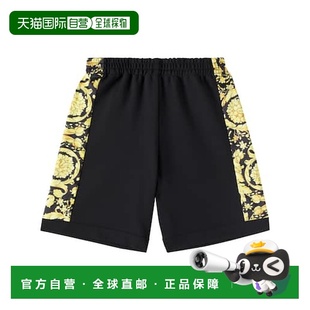 香港直邮Versace 斜纹修饰针织短裤 Young Barocco 童 男童 1h可退