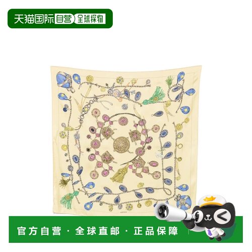 1h可退 香港直邮VERSACE 女士围巾 10016001A188205Y690 AW2026