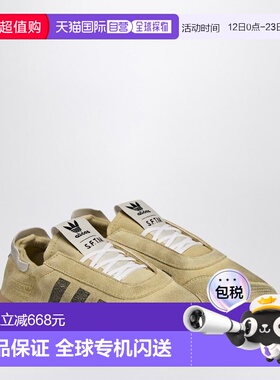 1h可退 香港直邮Adidas 女士 TAEKWONDO MEI SFTM 浅褐色运动鞋 H