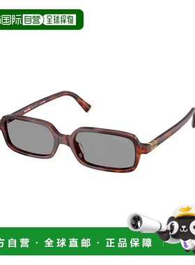 香港直邮Miu Miu 缪缪 女士 -sunglasses 太阳镜 SMU11ZS21C40O