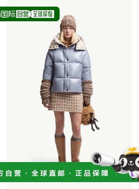 欧洲直邮MONCLER (2025) Parana 连帽短款羽绒服