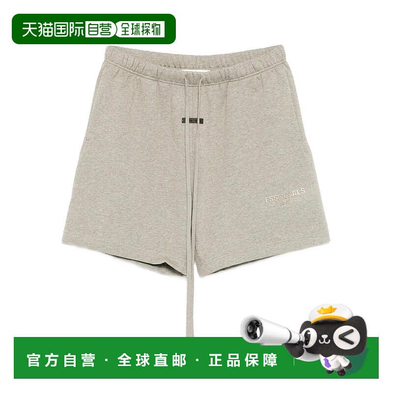 1h可退 欧洲直邮essentials fear of god 女士 休闲裤