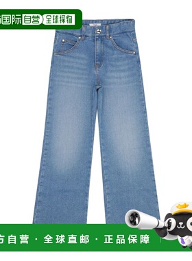 1h可退 香港直邮Chloe 蔻依 女童 C20459 长裤童装 C20459Z04