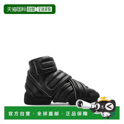 香港直邮MAISON MARGIELA 男士休闲鞋 S97WS0094P【付后1h可退】