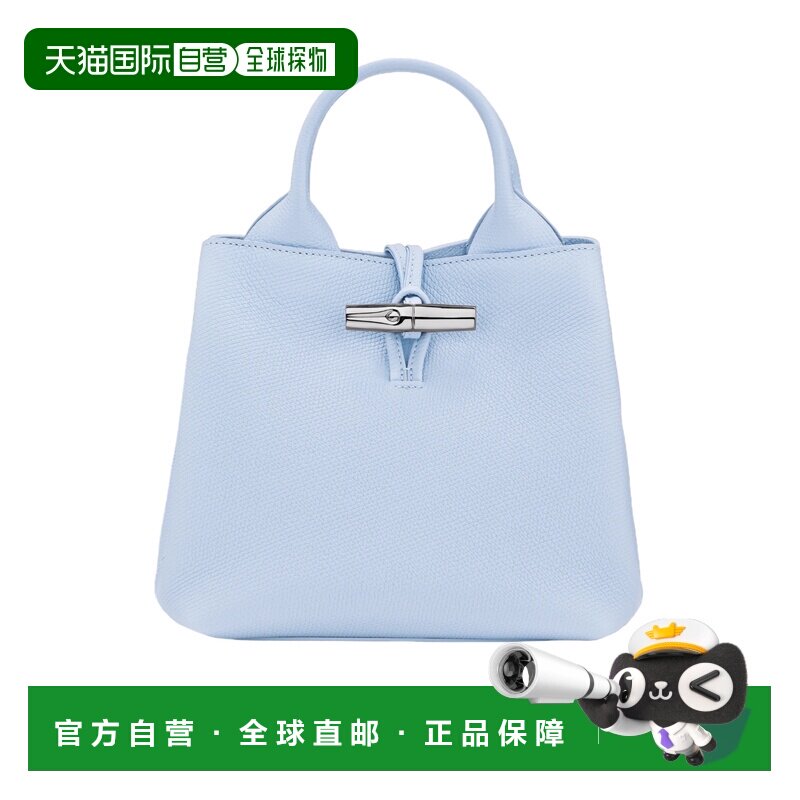 Longchamp Le Roseau S 手提包 10273HFP珑骧斜挎【付后1h可退】