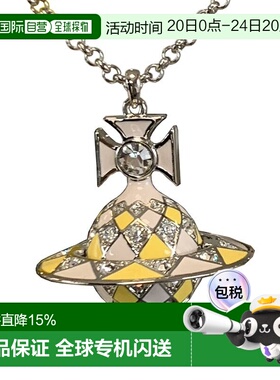 自营欧洲直邮VIVIANNEWESTWOOD/西太后女士黄粉混色金属制土星吊