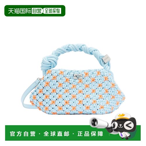 Ganni 迷你 Bou 单肩包 C2100016 【付后1h可退】