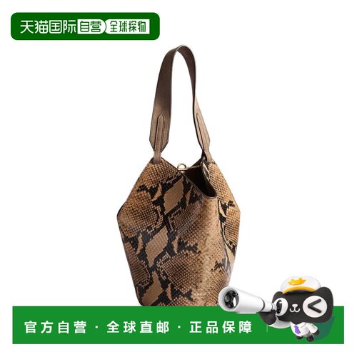 香港直邮KHAITE 女士 LOTUS 迷你皮革水桶包 H20561057772