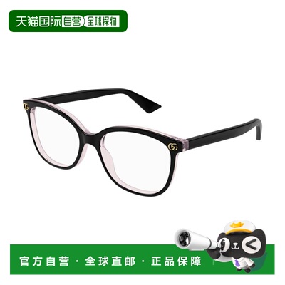 1h可退 香港直邮Gucci 古驰 女士 -eyeglasses 眼镜 GG1816O007BK