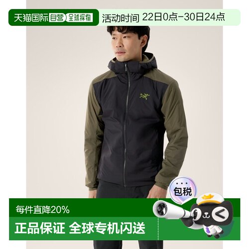 欧洲直邮Arc'teryx 始祖鸟 ATOM连帽衣 男装