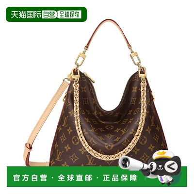 自营欧洲直邮LV路易威登 Multipass 老花女士多色帆布手袋斜挎包