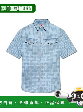 1h可退 香港直邮kenzo 高田贤三 男士 短袖衬衫 FF55DC1026J4