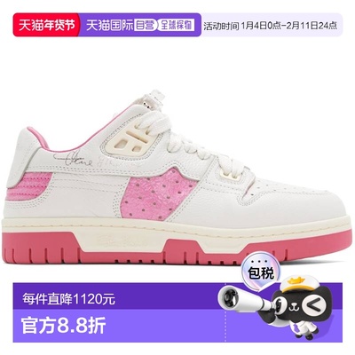 1h可退 香港直邮Acne Studios 艾克妮 女士 白色运动鞋 AD0458