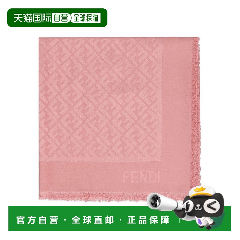 香港直邮Fendi 芬迪 女士 FF 真丝羊毛披巾 FXT069AJW7