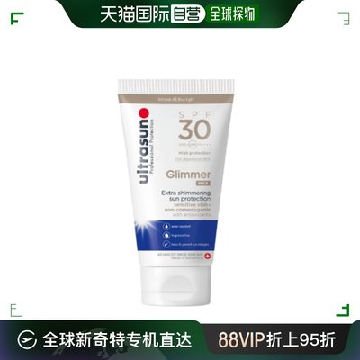 欧洲直邮Ultrasun优佳质地轻盈保护肌肤微光SPF30防晒霜150ml