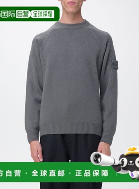 1h可退 香港直邮STONE ISLAND 男士针织衫 5100078S00FFV0067 AW2