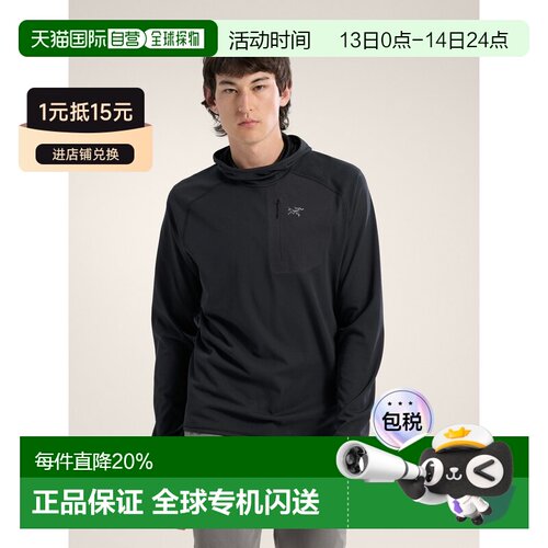 欧洲直邮始祖鸟Arc'teryx DELTA全拉链抓绒连帽夹【付后1h可退】