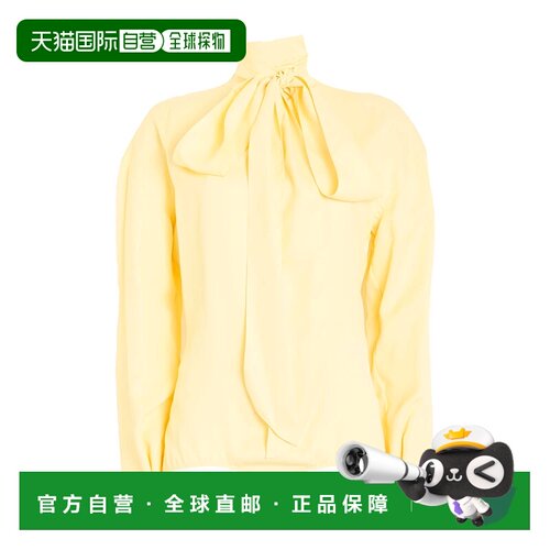 1h可退 香港直邮Gucci 古驰 女士 连体衣 yellow黄色 舒适时尚